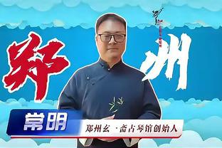 http gamevui.vn co-tuong-online game Ảnh chụp màn hình 1